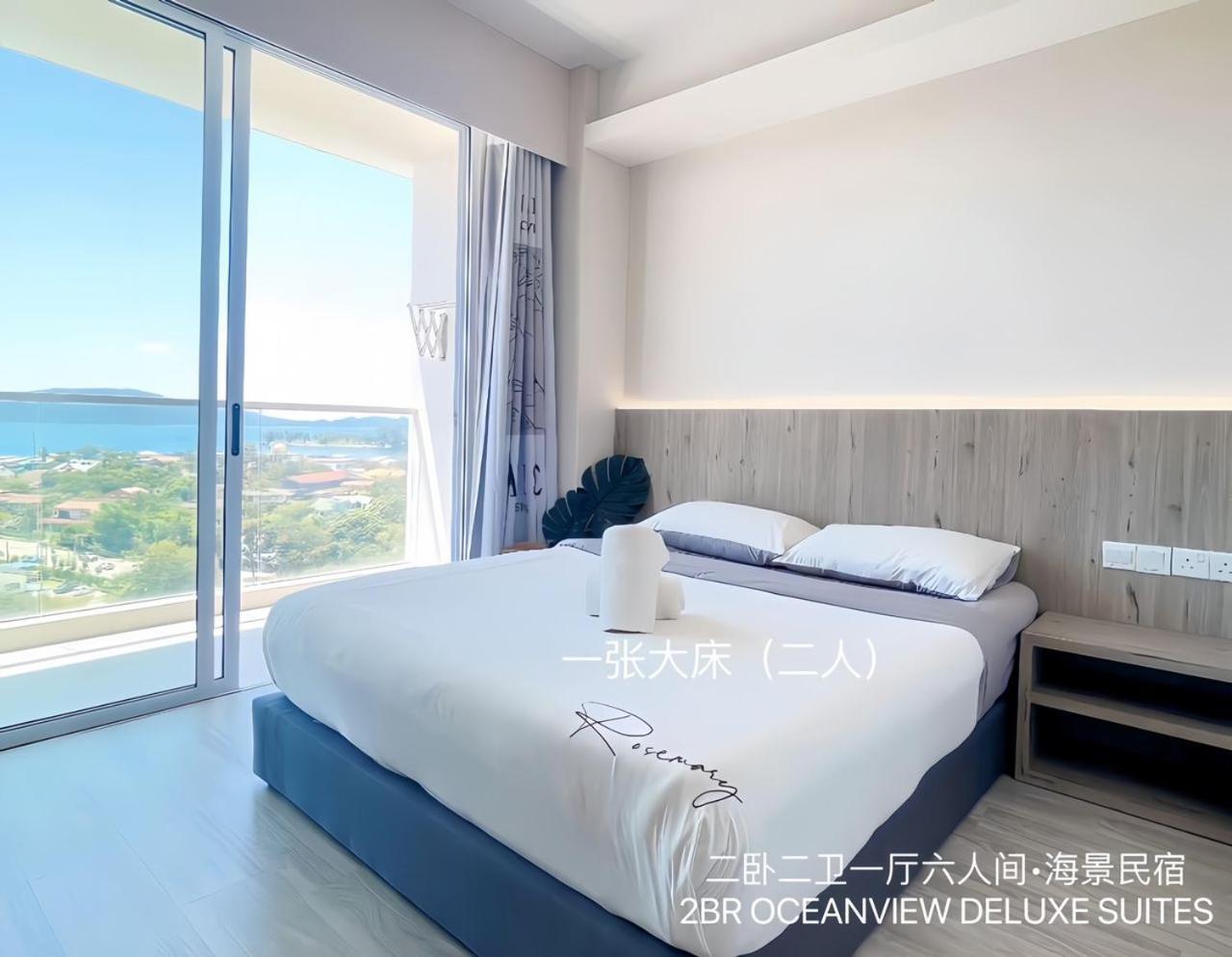 Queensland Suites At Aru Suites, Kota Kinabalu Exteriér fotografie